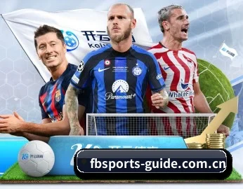 fbsports-guide.com.cn APP